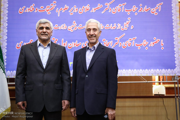 Inauguration ceremony for new science min. held in Tehran