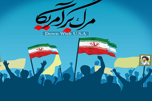 استکبار جهانی رو به زوال و نابودی است