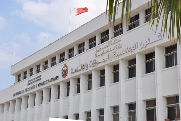 Bahrain claims thwarting two terrorist operations