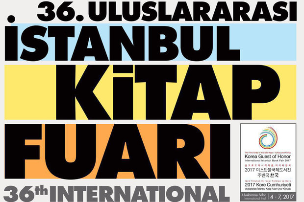 36. İstanbul Kitap Fuarı başladı