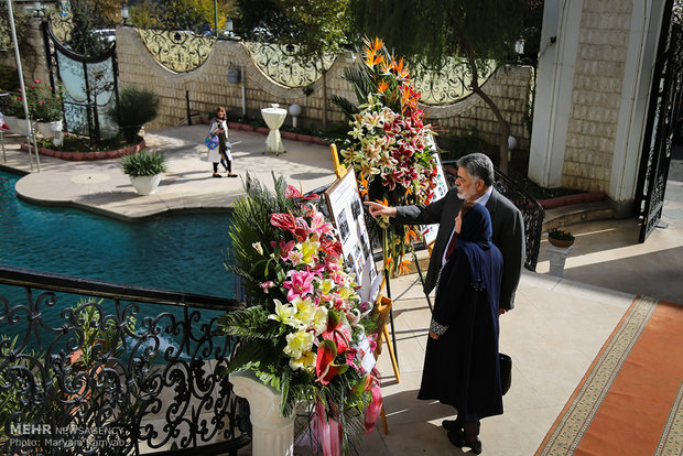 Algeria National Day ceremony in Tehran