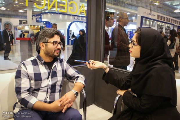 7th day of Press Expo underway in Iranian capital