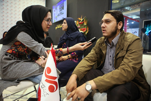 Tahran Basın Fuarı'nın yedinci günü