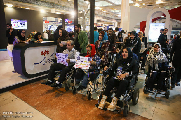 7th day of Press Expo underway in Iranian capital