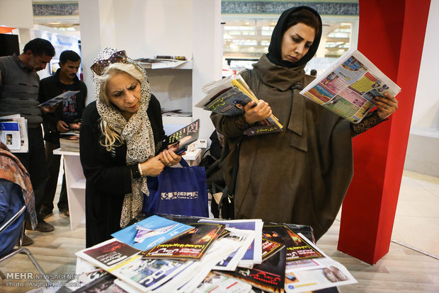 7th day of Press Expo underway in Iranian capital