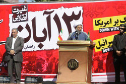 یوم الله ۱۳ آبان یک فرصت تاریخ ساز برای انقلاب است