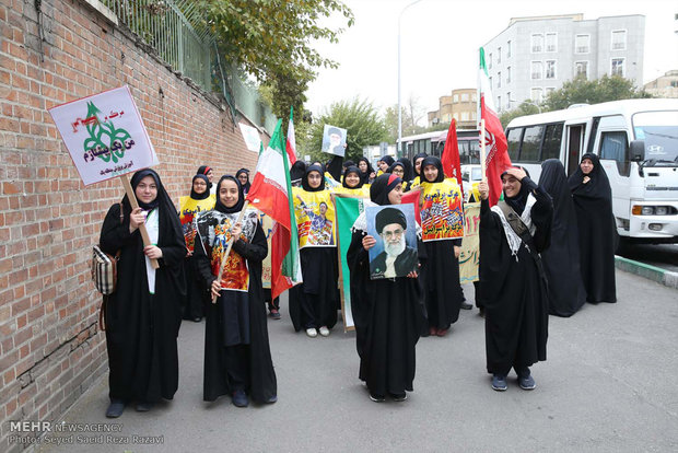 راهپیمایی 13 آبان‎