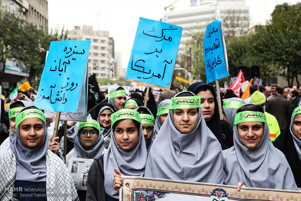 راهپیمایی 13 آبان‎