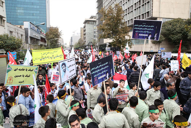 راهپیمایی 13 آبان‎