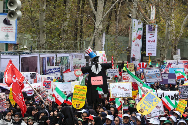 راهپیمایی 13 آبان‎