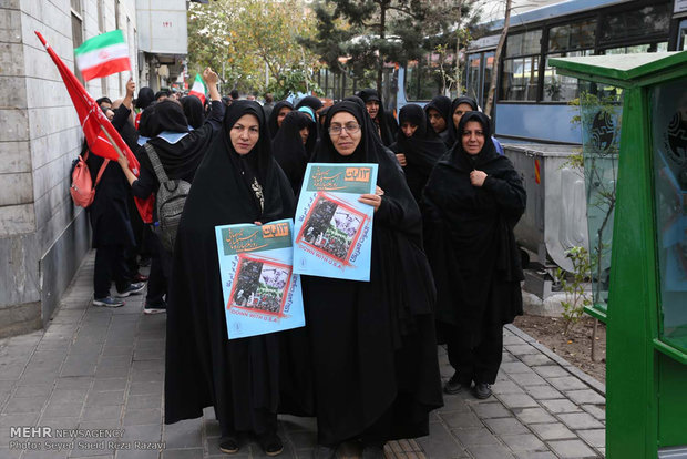 راهپیمایی 13 آبان‎