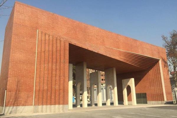 افتتاح مرکز منطقه ای اطلاع رسانی علوم و فناوری در دانشگاه شریف