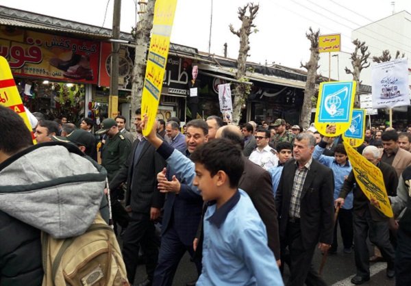 راهپیمایی 13 آبان