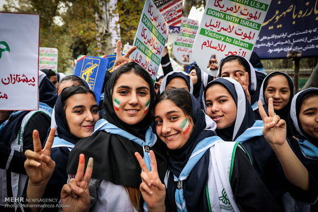 راهپیمایی ۱۳ آبان