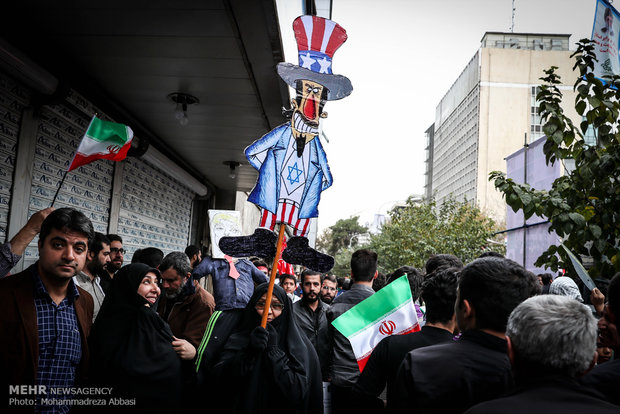 راهپیمایی ۱۳ آبان