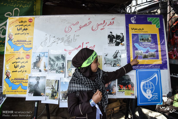 راهپیمایی روز 13 آبان در شیراز