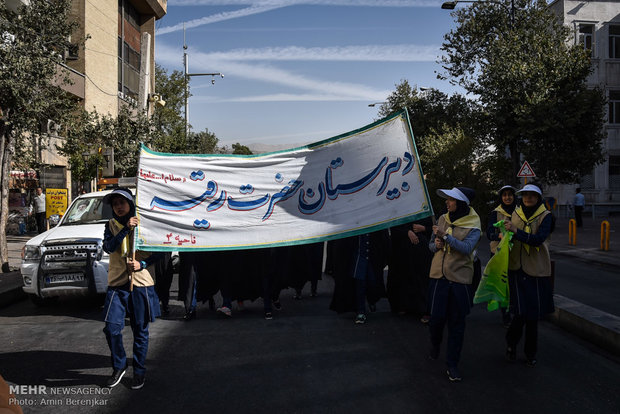 راهپیمایی روز 13 آبان در شیراز