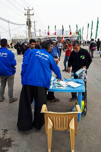 ارائه خدمات به زائران اربعین حسینی در مرز چذابه