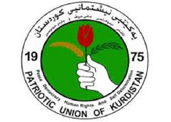 یه‌کێتی نیشتیمانی کۆنگره‌ی حزبی به‌ڕێوه‌ده‌بات