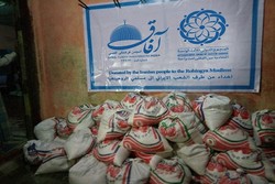حامیان ایرانی آوارگان میانماری تقدیر میشوند حامیان ایرانی آوارگان میانماری تقدیر میشوند