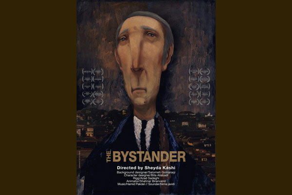 ‘Bystander’ wins best award at Ukraine’s Cinemaway Filmfest.