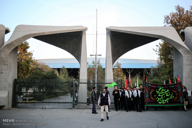 Students renew allegiance to Leader on Arbaeen Day