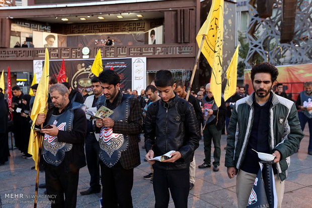 راهپیمایی بزرگ اربعین در تهران