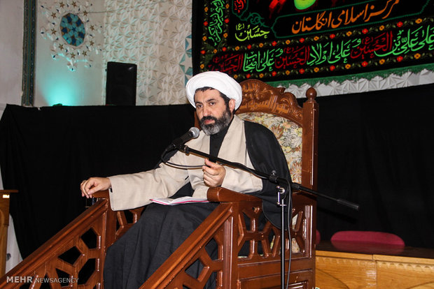 Arbaeen mourning ceremony in England