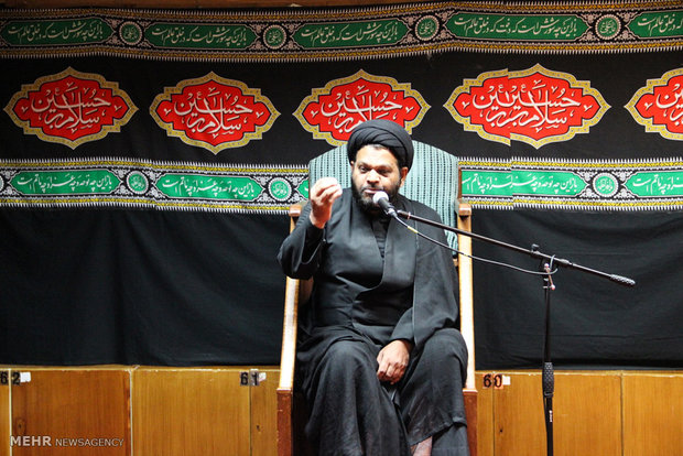 Arbaeen mourning ceremony in England