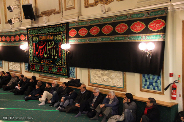 Arbaeen mourning ceremony in England
