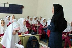 مدارس تهران از ۱۴ فروردین باز است
