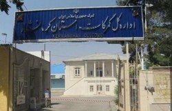اولین محموله ترانزیت خارجی از مبدأ گمرک خسروی ترانزیت شد
