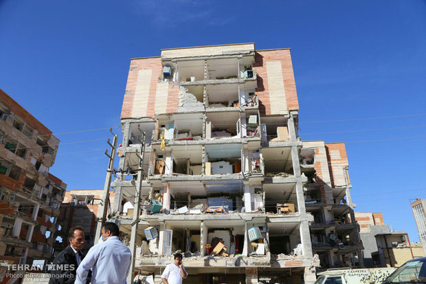 Western Iran magnitude 7.3 quake leaves at least 220 dead, thousands injured
