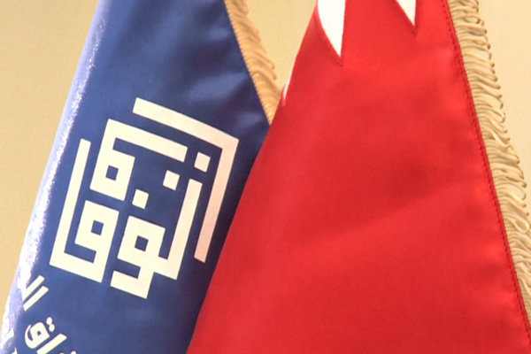 بیانیه جمعیت الوفاق بحرین به مناسبت هفتمین سالگرد انقلاب ۱۴فوریه 
