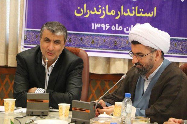 وقف به انزوا کشیده نشود