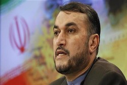 KSA, UAE, Bahrain front against Iran in Davos 'strategic flaw'