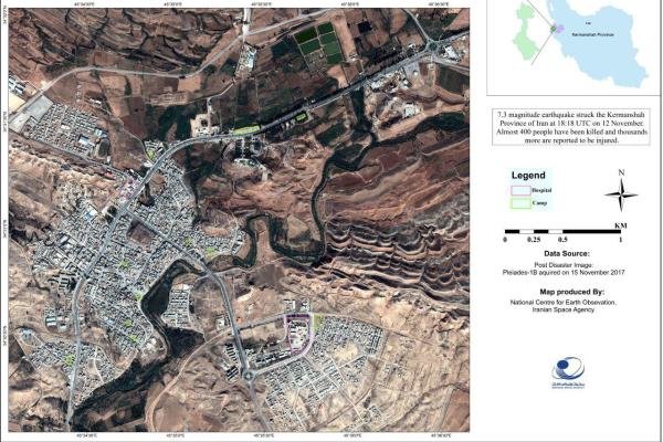 ISA unveils 1st satellite images of quake-hit areas