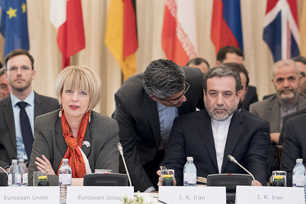 Araghchi in Vienna to attend JCPOA Joint Commission Meeting