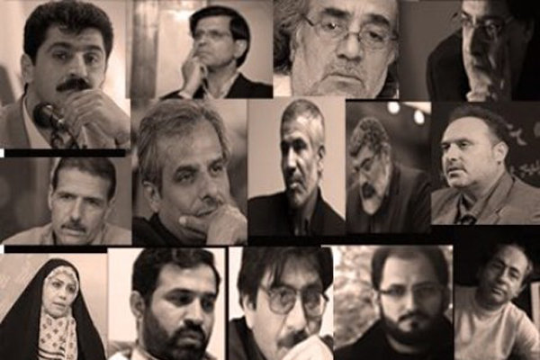 دلنوشته‌های شاعران برای همدردی با مردم زلزله‌زده کرمانشاه