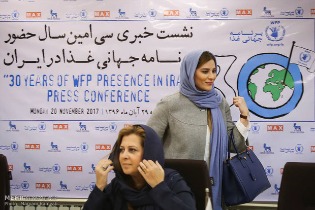 Presser of 30 years of WFP presence in Iran