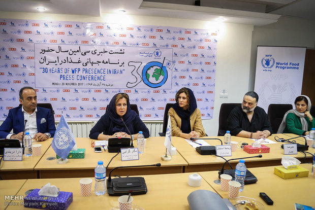 Presser of 30 years of WFP presence in Iran