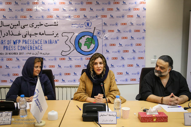 Presser of 30 years of WFP presence in Iran