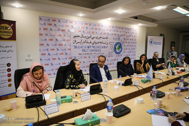 Presser of 30 years of WFP presence in Iran