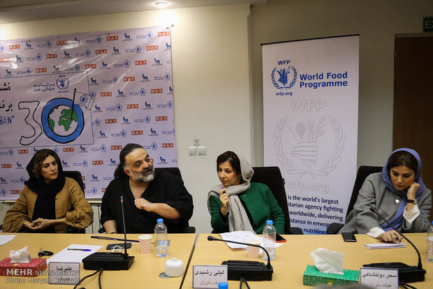 Presser of 30 years of WFP presence in Iran