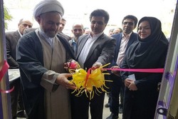 یکصد و یازدهمین کتابخانه استان همدان در شهر فرسفج افتتاح شد