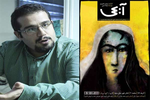 زنده کردن ادبیات داستانی ایران با اجرای یک تئاتر