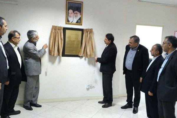 پژوهشکده تحول علوم انسانی در دانشگاه علامه افتتاح شد