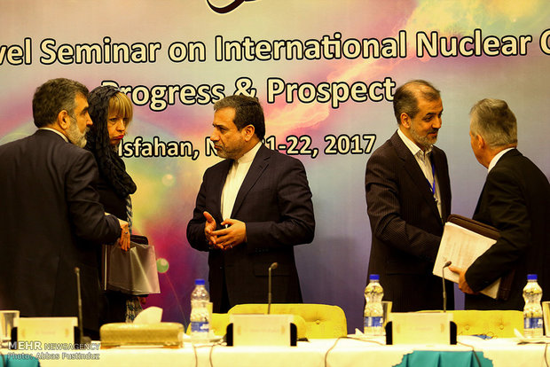 Isfahan plays host to 2nd Iran-EU seminar on nuke coop.