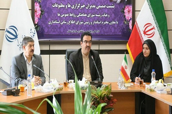 مهم‌ترین رسالت رسانه‌ها رعایت حقوق شهروندی وایجاد امنیت روانی است