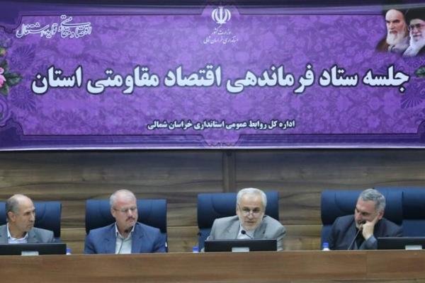 عدم رضایت استاندار خراسان شمالی از پیشرفت پروژه‌های ریلی در استان